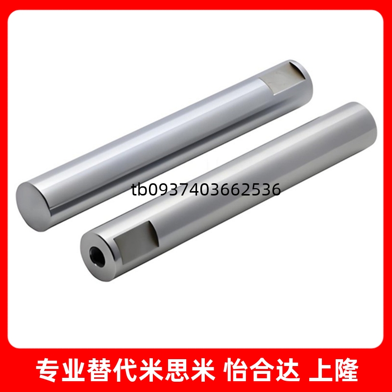 导向轴SCE01 SCF02 SCE06/07/21/22/32/31-D10/13/15光轴怡合达