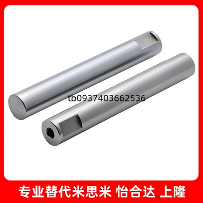 导向轴SCE01 SCF02 SCE06/07/21/22/32/31-D10/13/15光轴怡合达