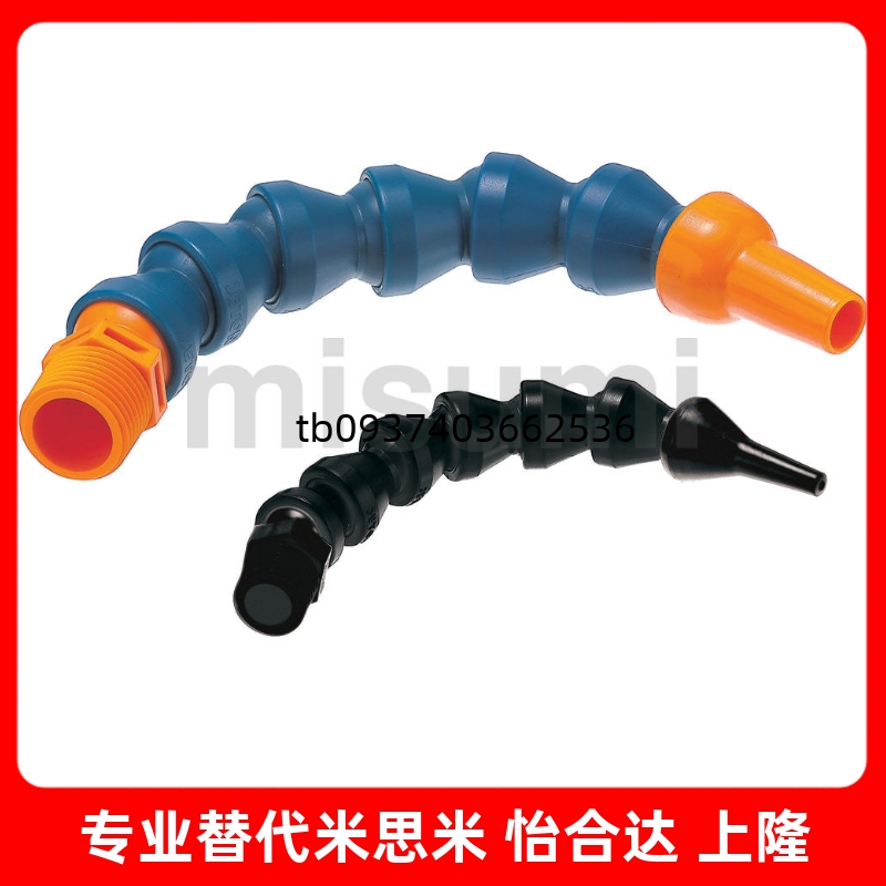 活动软管HOSAJ234-8