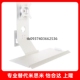 NHD34 显示器支架 01600 通用键盘显示器支架 L450