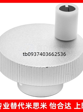 HOK/HOKN/HOKW/HOKNW/HOKP/HOKNP40/50/63-6/8/10 铝合金压纹手轮