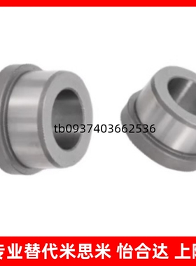 带油槽定位销衬套LCH带肩YEY01/02-d5/6/8/10/12/15/-L8/10/12/16