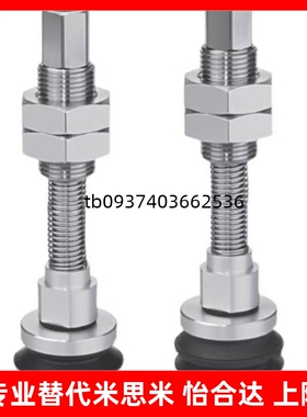 真空吸盘WEH02-/WEH02-d3.5/WEH02-d4/WEH03-d2/WET41-D6