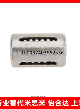 冲压型直线轴承LMC51 LMC52 KKBH0622PP 0824 1026 1228 1428PP