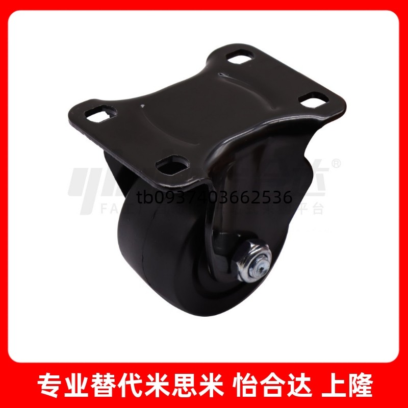 65D75ECBT02D65D75ECBS01D6