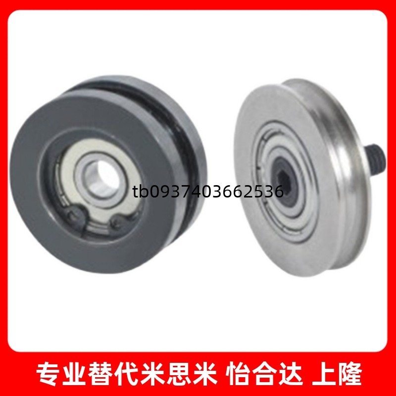 SMBGJMBGNMBGNMMBGNSMBGNJ