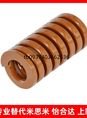 矩形弹簧SWM8-10/15/20/25/30/35/40/45/50/55/60657075808590100