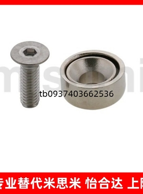 磁铁平头螺栓带座磁铁HXCC/HXCCH/HXCS/HXCR/8/10/12/15/20/25