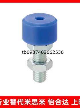 聚氨酯止动螺栓UNAHH6-30/UNAHA12-40/5/6/8/10-10/15/20/25/70