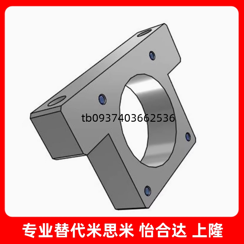 SMP4022ETSMA6030402542225730