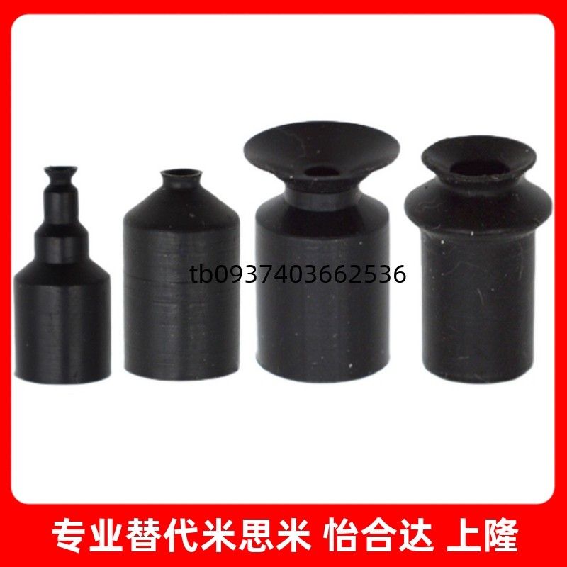 NZP04UNZP06UNZP08UNZP06BS