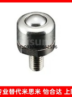 经济型 钢珠 滚轮 C-BCBE10 C-BCBE20 C-BCBE50 C-BCBE120