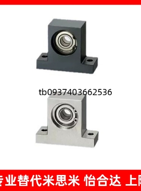 带座轴承 双轴承紧凑T型 带挡圈BHF51 BHF52 BHF56