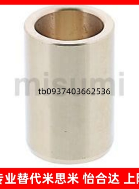 替代米无油衬套青铜直柱型SHBZ5 6 8 10-8 10 12 15 20 25