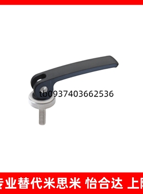 凸轮把手快速手柄LWAM LWBM-63/82-M5/M6/M8X20/25/30/35/40/50