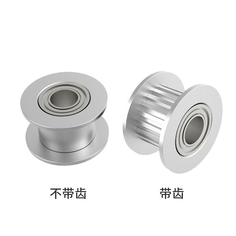 EVF01/11/21/31-W9/W11/W15/W16/W22-D20 D25 D30 AFBD同步惰轮