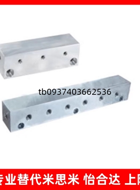 怡合气压用连接块 L形 端面贯穿 标准型KAJ01 KAJ01-1K-22 KAJ达