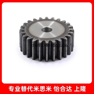 直齿轮45钢不锈钢1.5模B型VNJ03 VNJ51 VNJ31 VNJ43