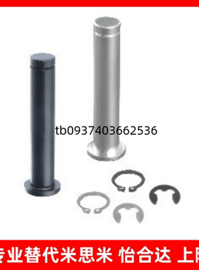 替代铰链销SHCDG6/SHCDG8-20/HCCG8-40/12-1516-1822-24-25-30-50