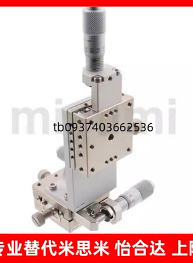 精密手动位移台XYSSG40/EJF07-40/EJF07-60/EJF07-80/EJF07-100