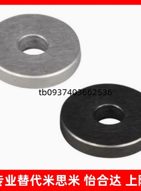 替怡合达垫圈UAC01-D30-V12-T5 D16-D20-D25-V4-V5-V6-V8-V/UAE01