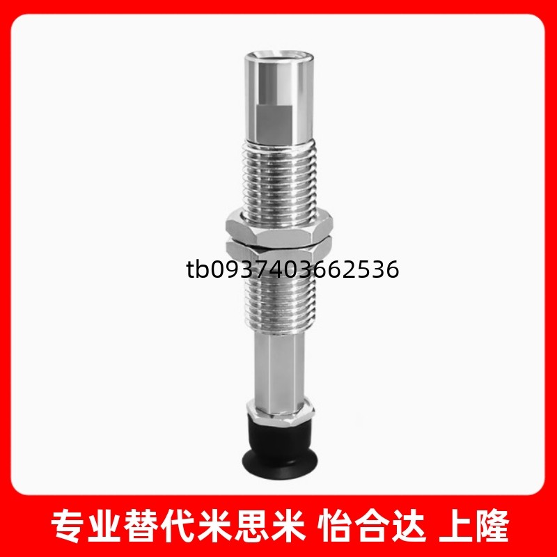 6B5T06T08T10T13T16UMNKUMSK6B5