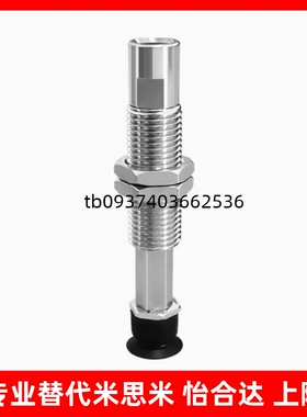 真空吸盘 ZP3-T04UMNK6-B5/T06/T08/T10/T13/T16UMNK/UMSK6-B5