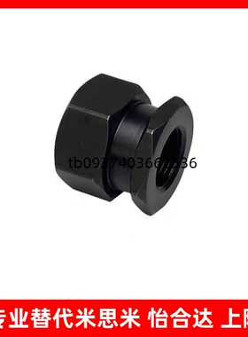 浮动接头达WHC31/41/51/61-M6/M5/M8/M10-1.0/0.8/0.7-L5-L6