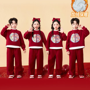 新年儿童合唱演出服喜庆幼儿园大合唱团小学生春季套装朗诵拜年服