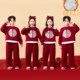 元 旦儿童合唱演出服喜庆幼儿园大合唱团小学生加厚套装 朗诵拜年服