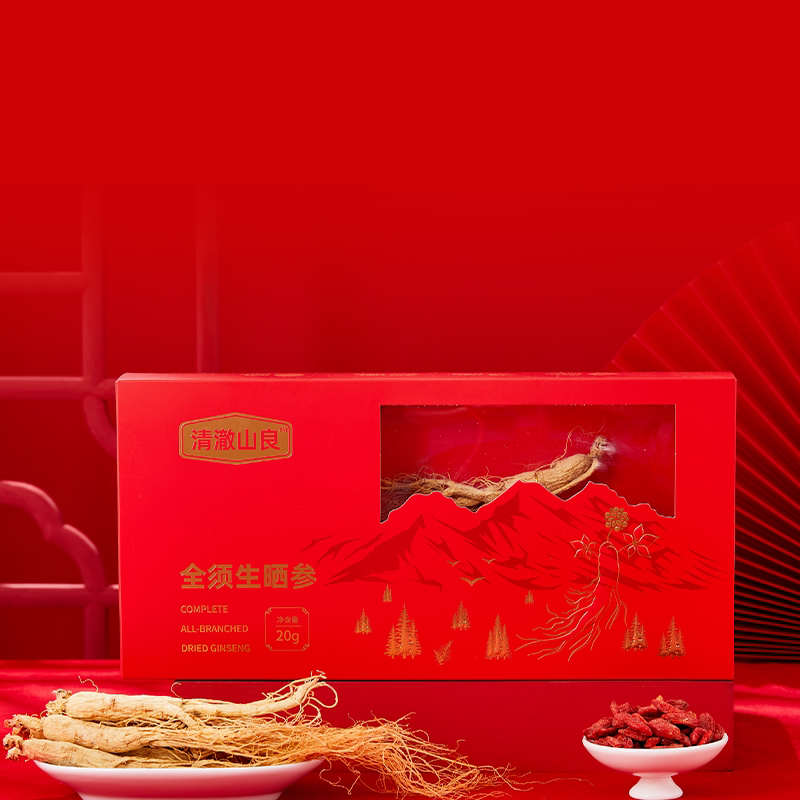 人参礼盒 长白山特产人参 节日礼物 礼品盒伴手礼 泡酒炖鸡干人参