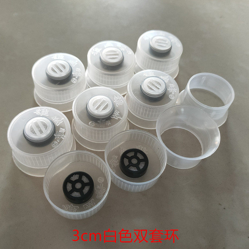 食用菌平菇菌种单套环接种橡皮筋蘑菇双套环耐高温无棉盖体好用