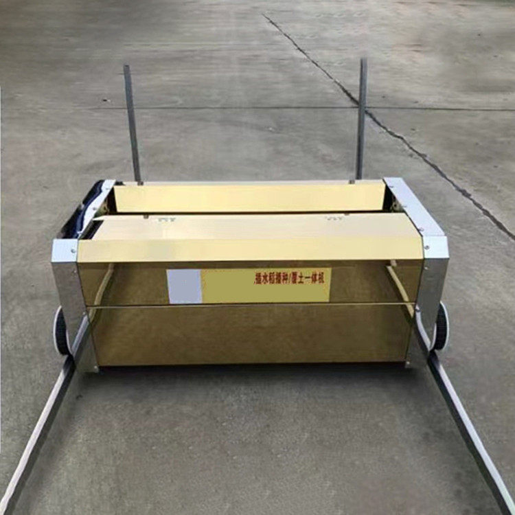 水稻电动覆土机稻谷土壤覆土机3B840水稻秧苗电动播种,清洗/食品/商业设备,去皮机,淘宝优惠券,粉丝福利购,淘宝优惠卷