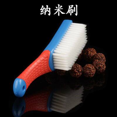 文玩纳米刷子软硬毛金刚核桃橄榄核毛刷子菩提子包浆清鞋鞋擦