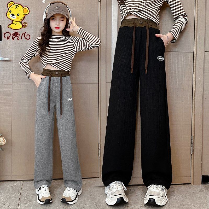 女童裤子春秋外穿2023新款加绒中大童黑色卫裤长裤春季儿童阔腿裤