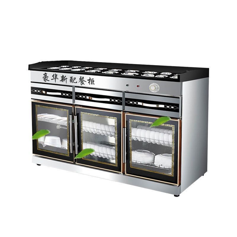 消毒柜调料台一体小料台餐具串串店用碗柜式豪华麻辣烫饭店双开门