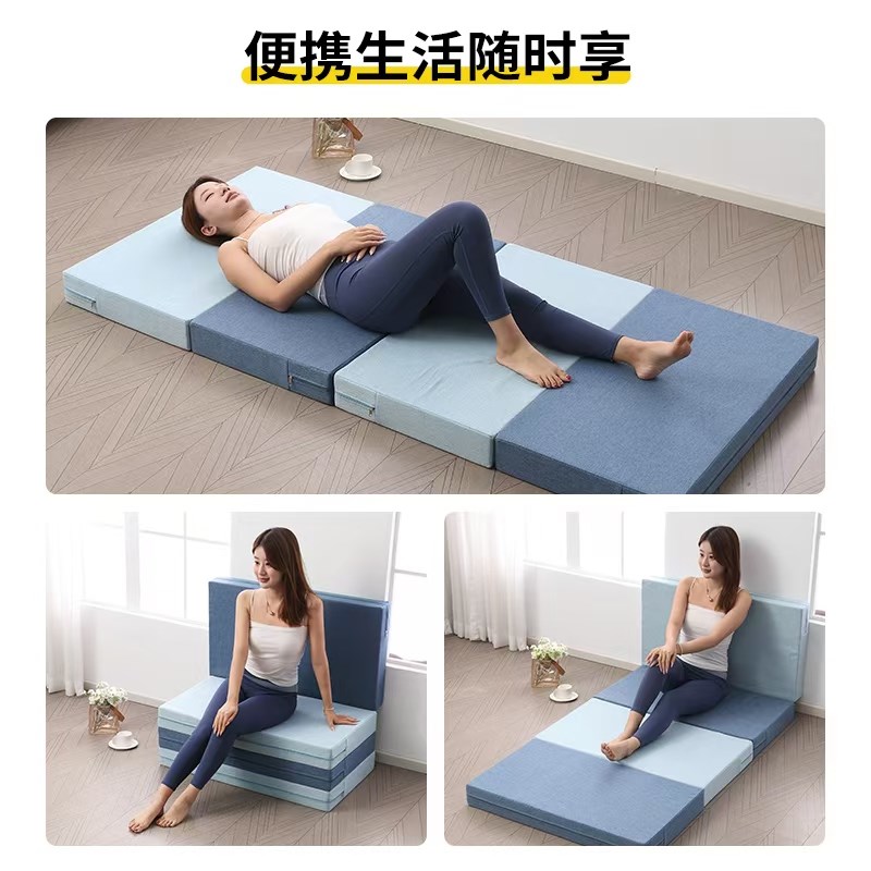 樊华定制榻榻米床垫可折叠单人午休地上打地铺睡觉专用高密度海绵