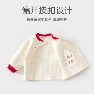 婴儿衣服秋冬新款夹棉分体套装喜庆女红色保暖宝宝冬装纯棉新年男