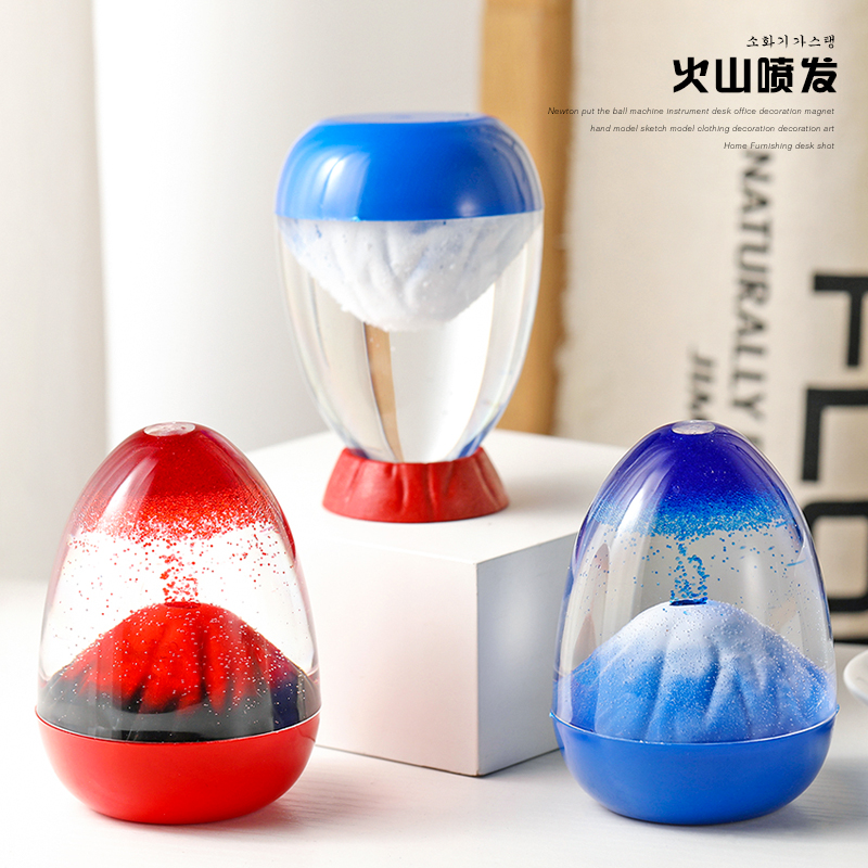 意大利维苏威火山悬浮油滴沙漏计时器创意水液体火山喷发观赏摆件