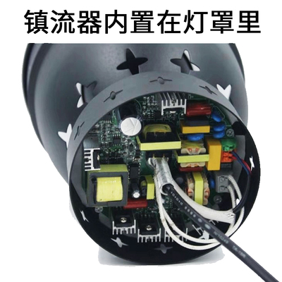 金卤灯太阳灯植物多肉水草爬虫宠爬箱紫外线陆龟鬃狮蜥蜴UVAUVB灯