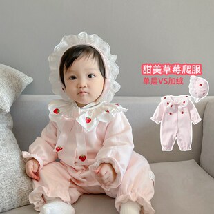 女新生婴儿衣服宝宝秋冬装连体加绒套装公主4满月8秋装6超萌3个月