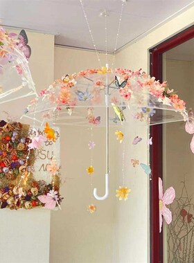 幼儿园活动花伞吊饰网红悬浮花海商场店铺橱窗美陈打卡拍照道具