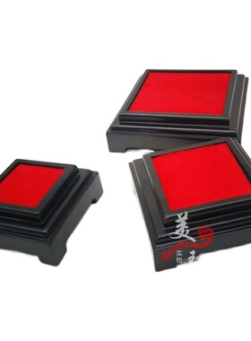 玉玺专用底坐放大印章印台板材工艺大尺寸玉底坐摆件连升三级底座