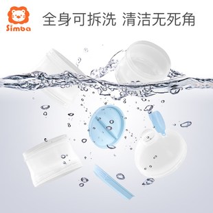 小狮王辛巴奶粉盒三层大容量外出便携储存盒分装盒辅食密封格迷你