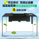 鱼缸上下可拉伸过滤槽顶过滤槽龟缸雨淋式 过滤盒水族箱上置过滤器
