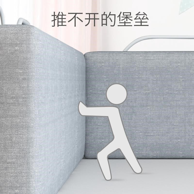 床位围栏防摔婴儿床档护栏一侧免安装床尾挡板防掉被子单侧,婴童用品,床护栏,淘宝优惠券,粉丝福利购,淘宝优惠卷