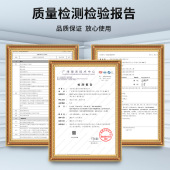 人体感应开关86型面板家用智能楼梯220V灯带红外线光控延时感应器