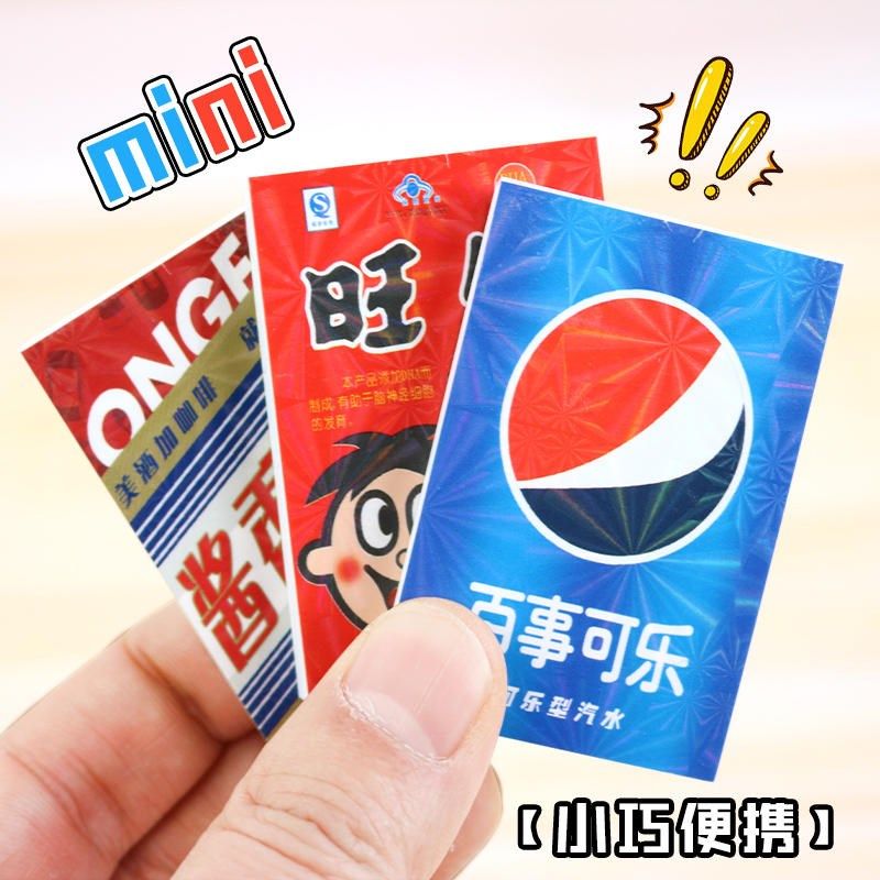 网红美食系列笔记本可爱口袋本迷你小本子随身便携空白记事本礼物,文具电教/文化用品/商务用品,手帐/日程本/计划本,淘宝优惠券,粉丝福利购,淘宝优惠卷