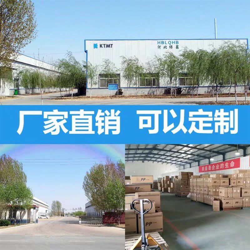 净水器滤芯PP棉10寸通用针刺1微米5微米纯水机前置过滤器通用配件