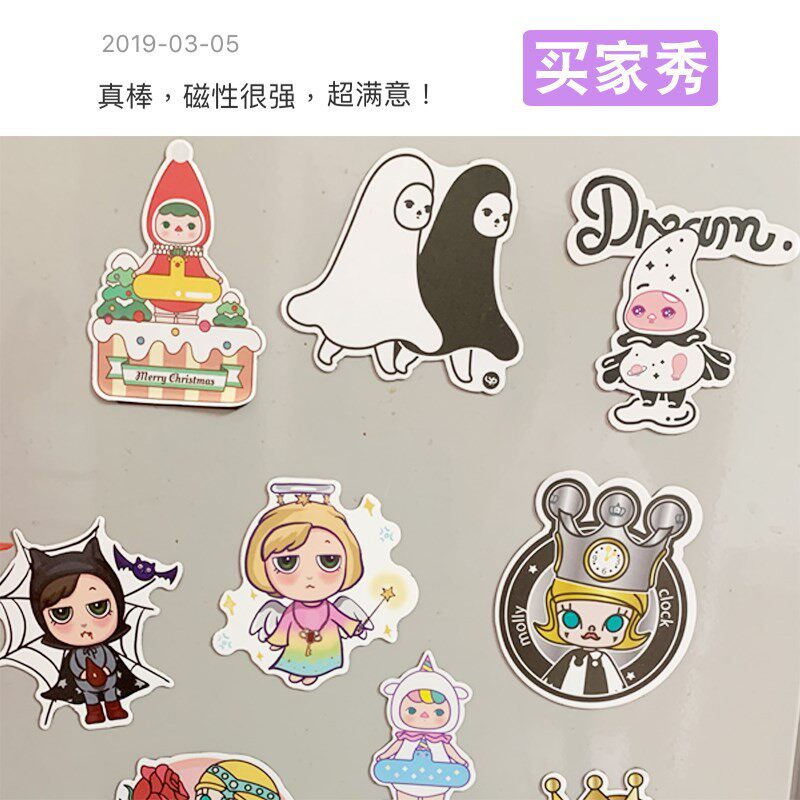 橡胶磁片无背胶教学磁性贴片A4磁铁片5张黑板软性吸铁石磁贴磁力